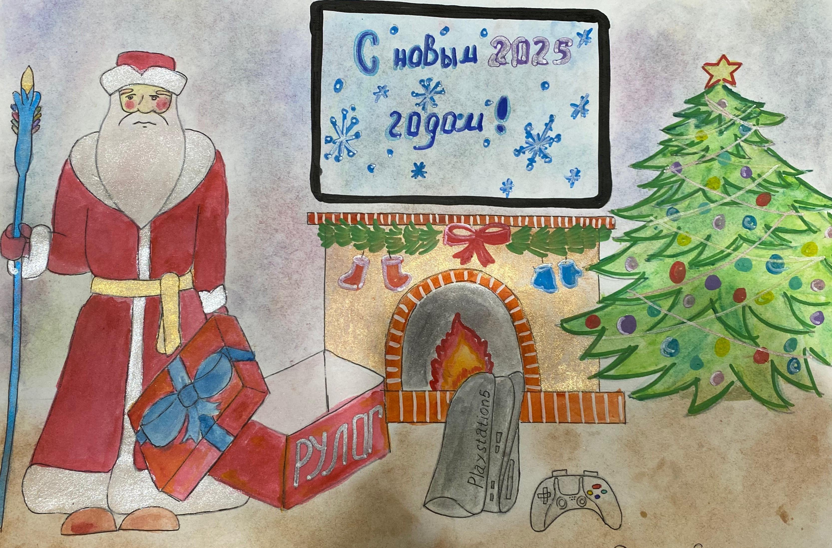 /uploads/Semyonov_Valerij_4dc8d39575.jpg